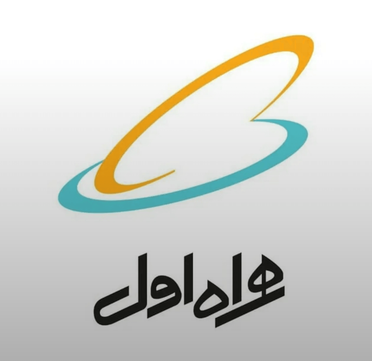 همراه اول