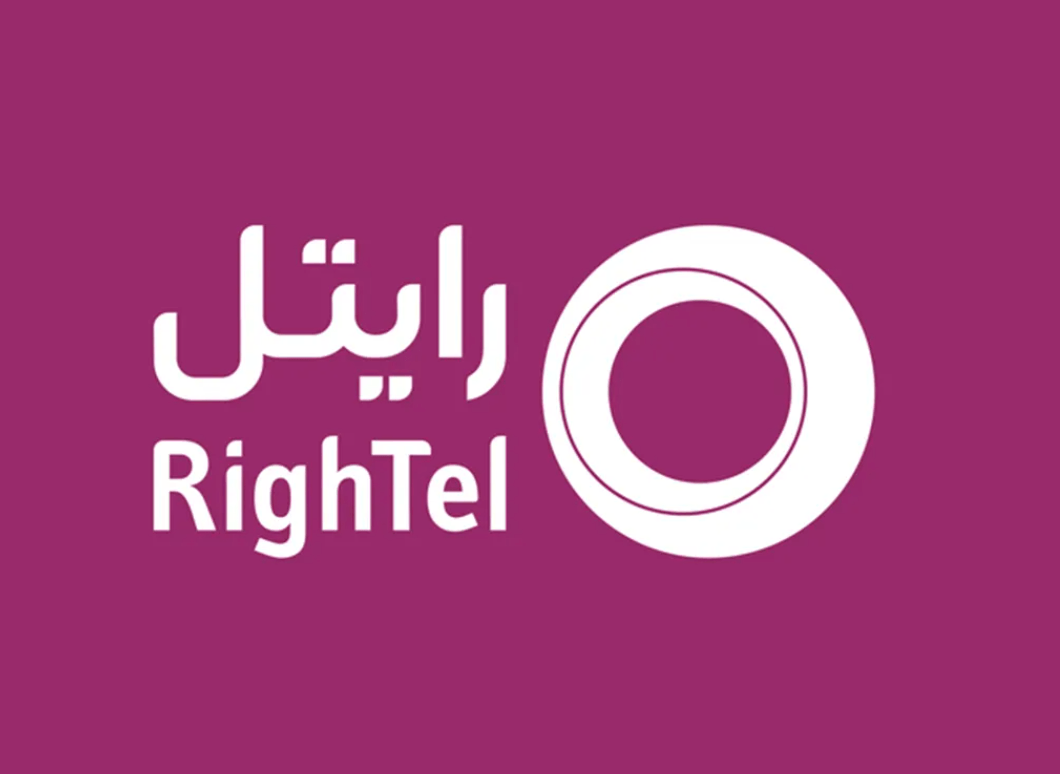 رایتل